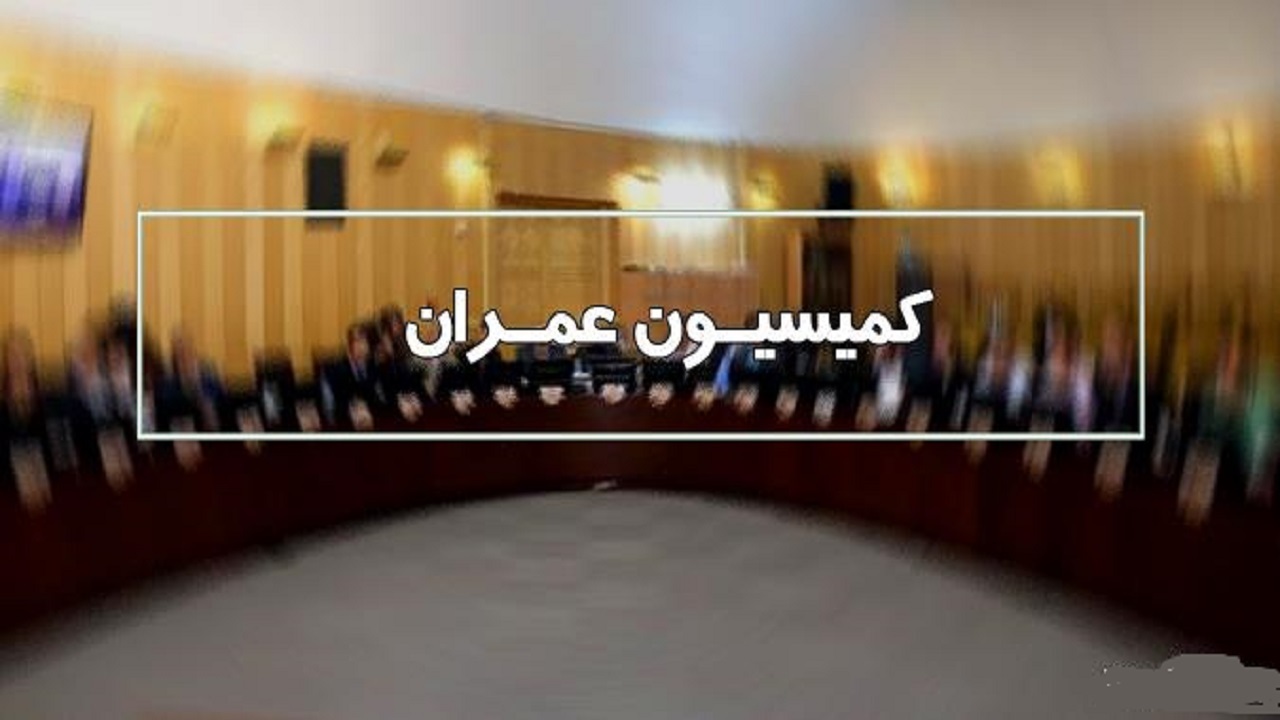 بررسی آخرین وضعیت کریدور‌های اصلی با حضور مسئولان وزارت راه
