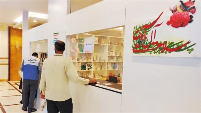 خدمات مرکز پزشکی هلال&zwnj;احمر در ایام حج تمتع ۱۴۰۲ در عربستان
