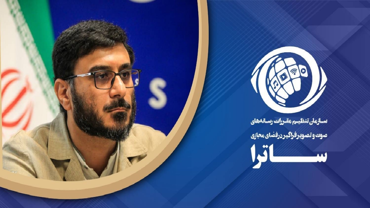 مخالفان ساترا به دنبال رهاشدگی فضای مجازی هستند
