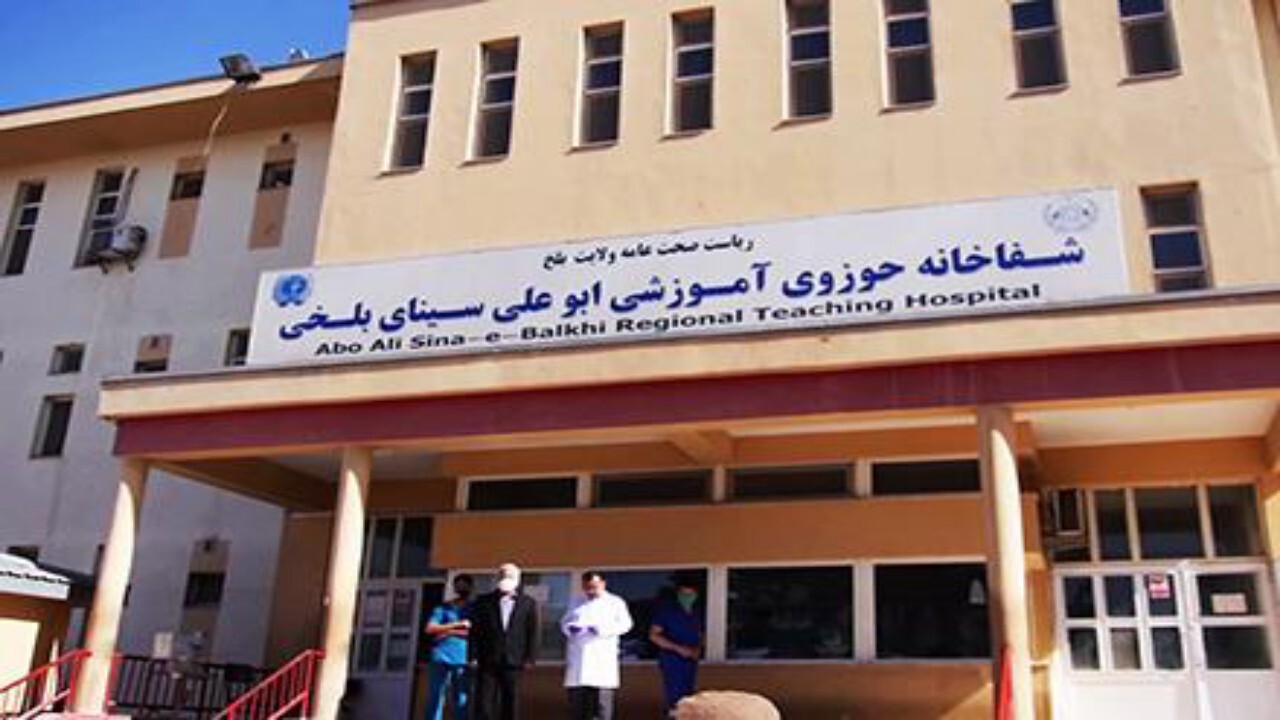 شیوع بیماری تب کنگو در بلخ