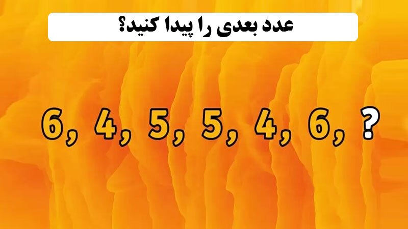 سوال سوال