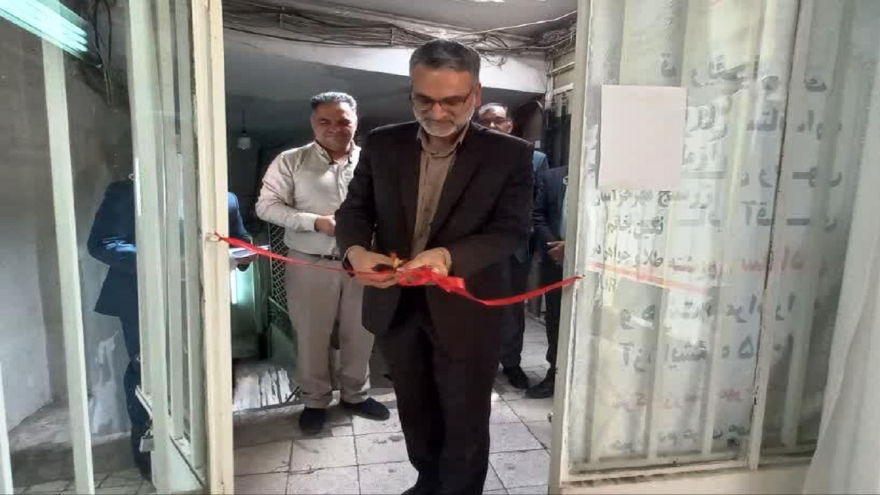 هشت آزمایشگاه همکار جدید در خراسان رضوی آغاز به کار کرد