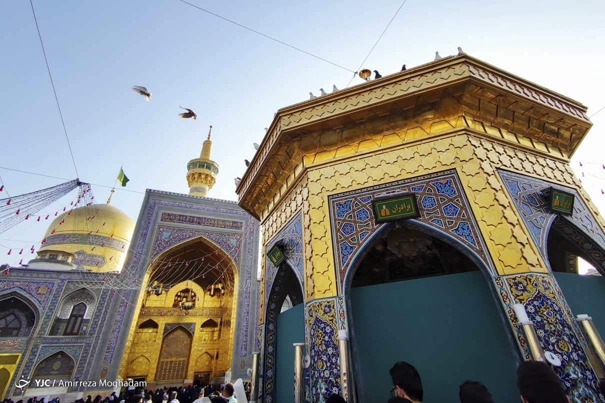 حرم امام رضا