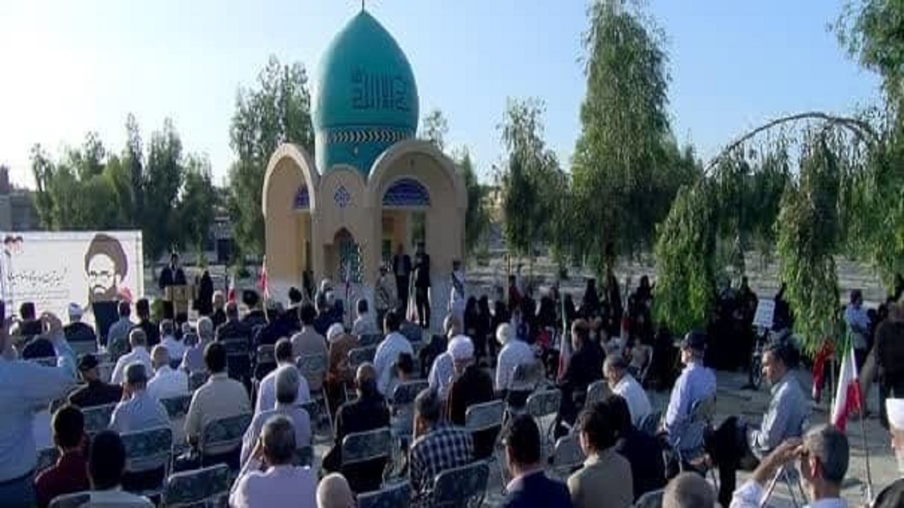بزرگداشت شهید آیت الله سعیدی در وادی السلام قم