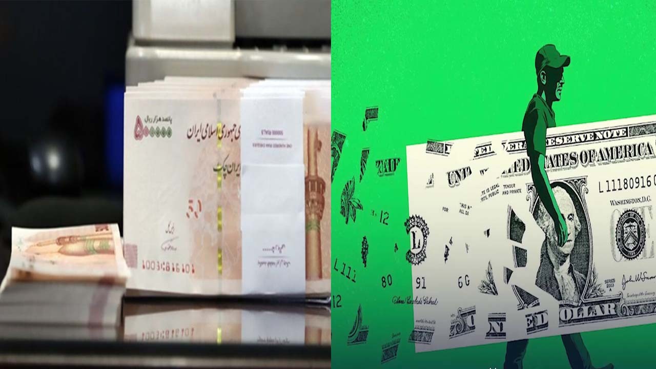 راهکارهای قدرت‌بخشی به پول ملی