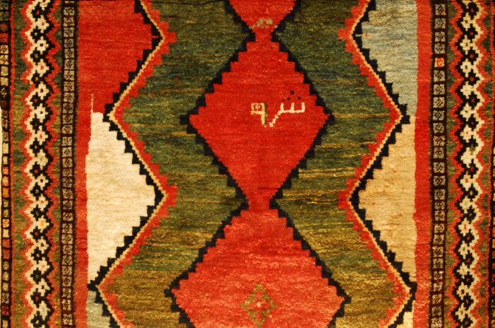 صنایع دستی