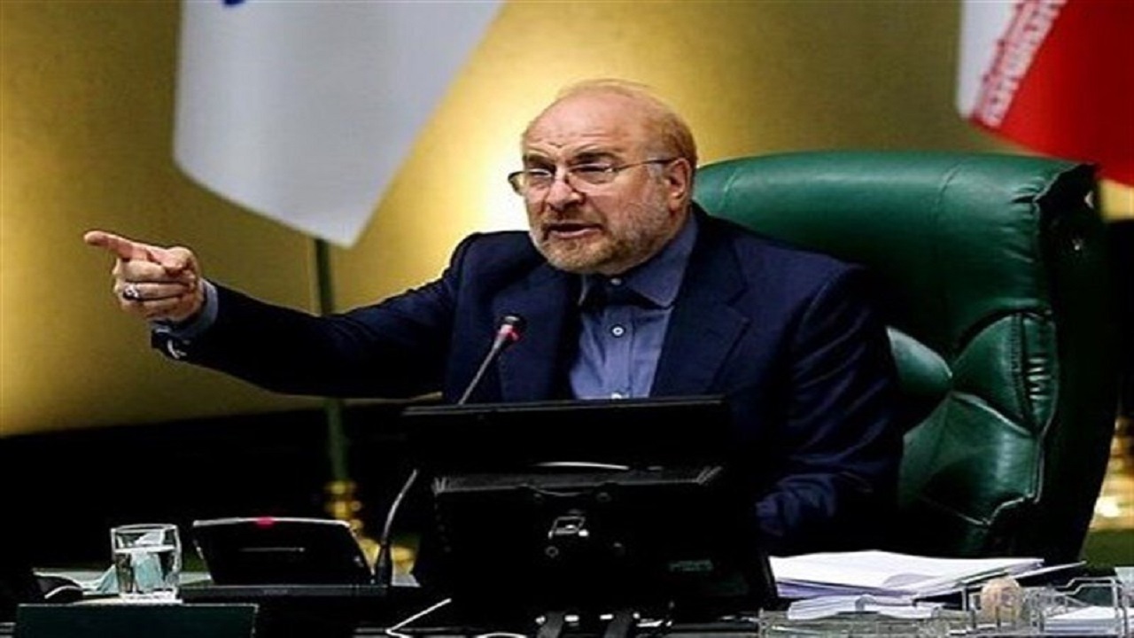 اسامی نمایندگانی که در رأی‌گیری‌های صحن علنی شرکت نمی‌کنند، اعلام می‌شود