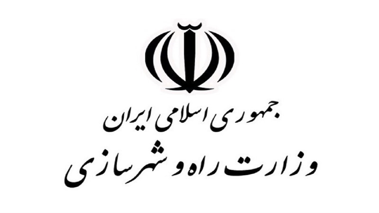 وزارت راه مکلف به تعیین قیمت و اجاره بهای مناطق مسکونی در کلانشهر‌ها شد