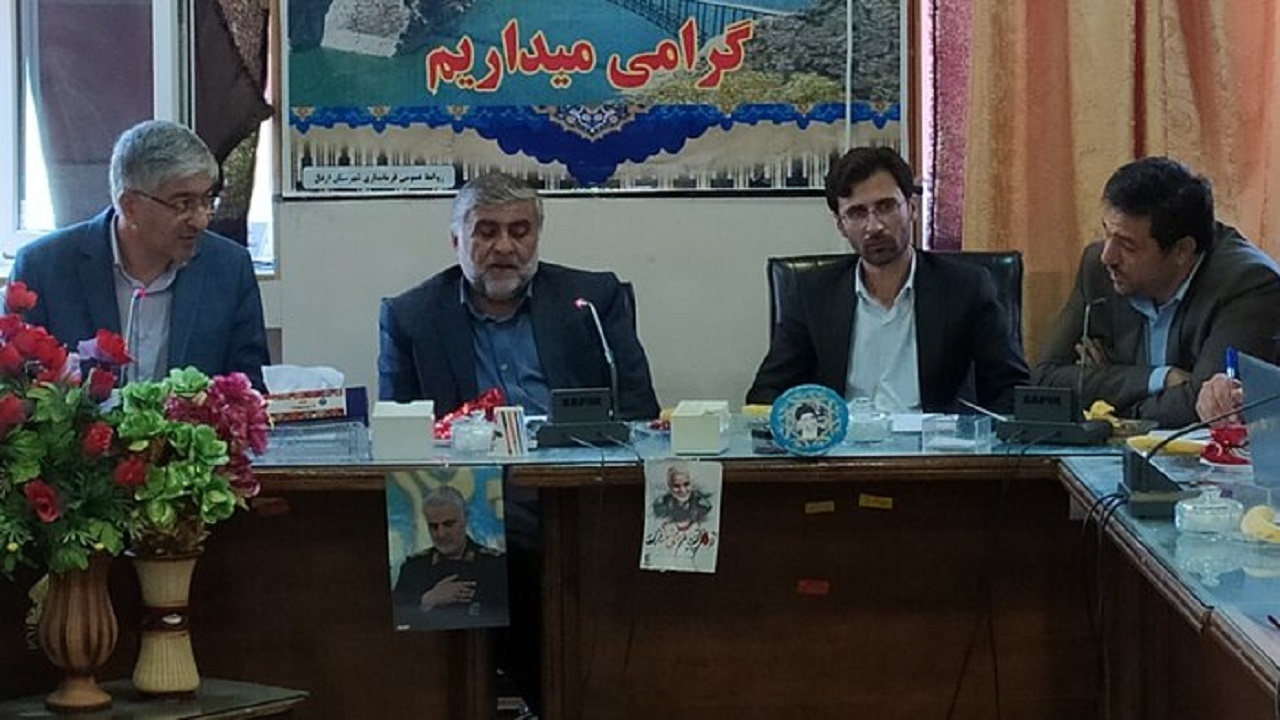 تعریف بسته‌های سرمایه‌گذاری براساس منابع اعتباری موجود باشد