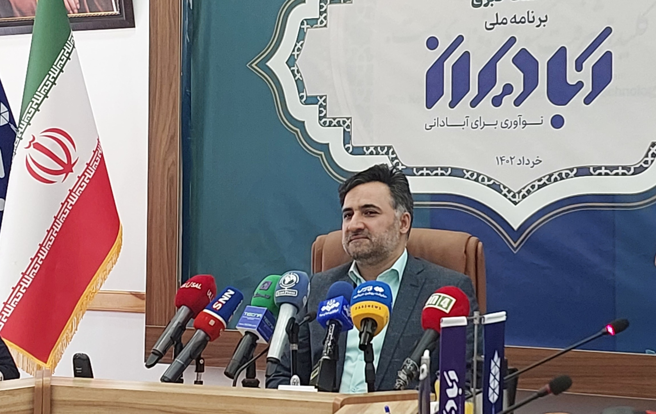 اشتغال‌آفرینی و محرومیت‌زدایی، مهم‌ترین اهداف برنامه ملی آبادیران
