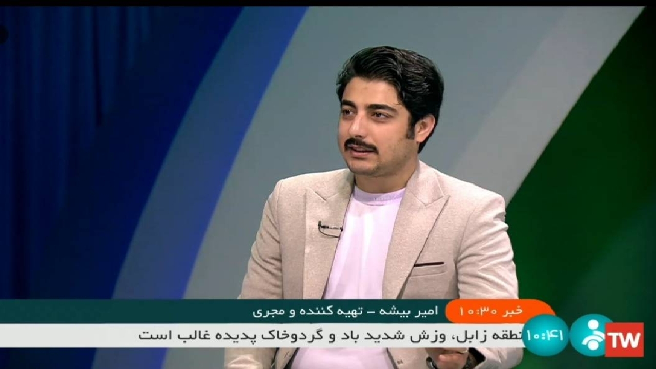 «بی زحمت» دغدغه‌های یک مسئول را به چالش می‌کشد