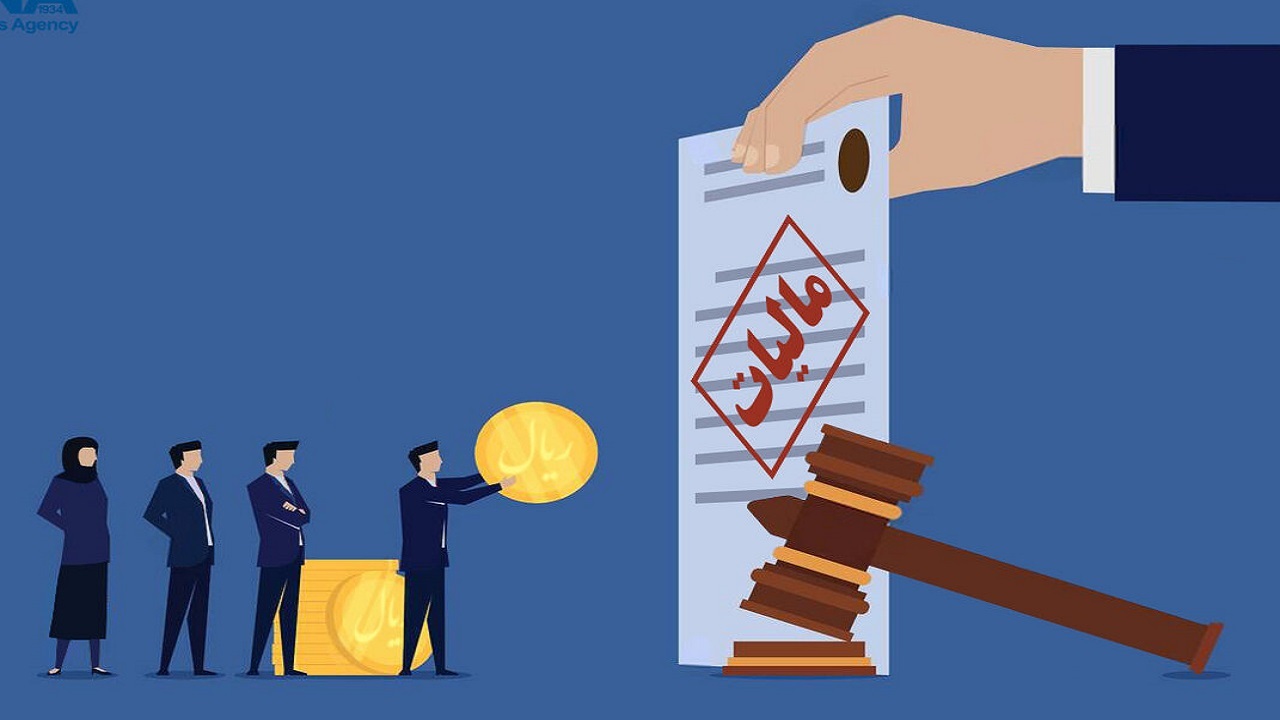 هفت هزار و ۷۰۰ میلیارد تومان فرار مالیاتی در خراسان رضوی شناسایی شد