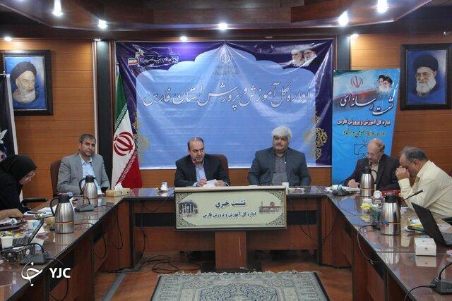 آغاز فرایند نقل وانتقالات درون استانی معلمان در فارس/ استخدام ۷۴۳ آموزگار در شیراز