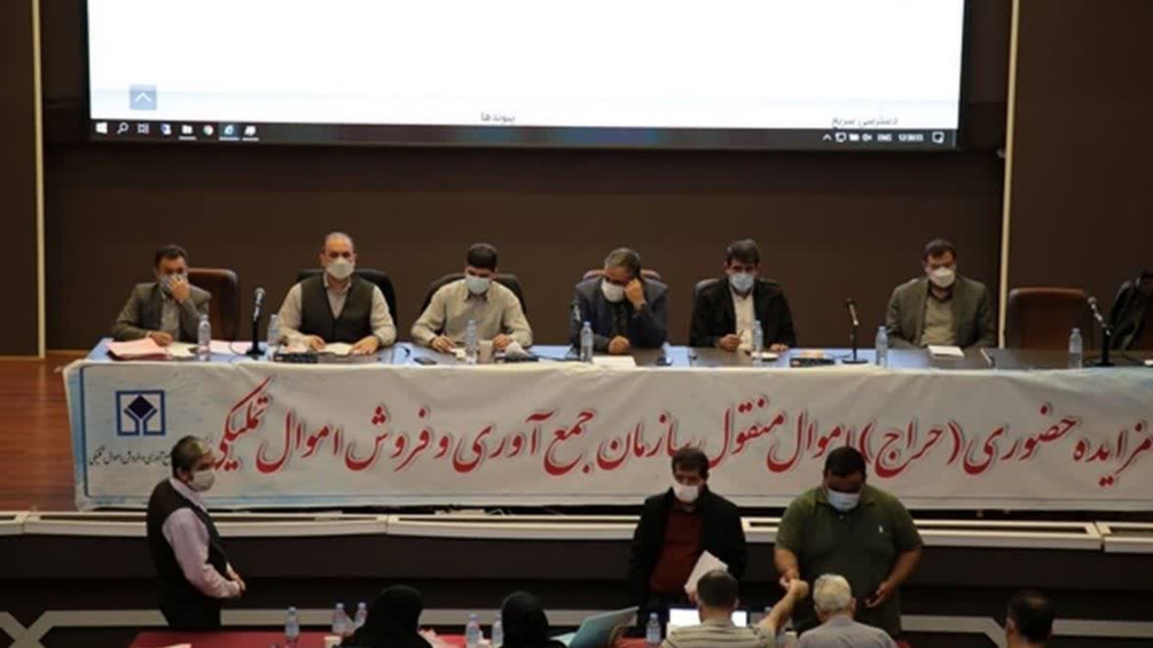 فروش مزایده ۹۳ ردیف کالای موجود در انبار‌های اموال تملیکی استان هرمزگان