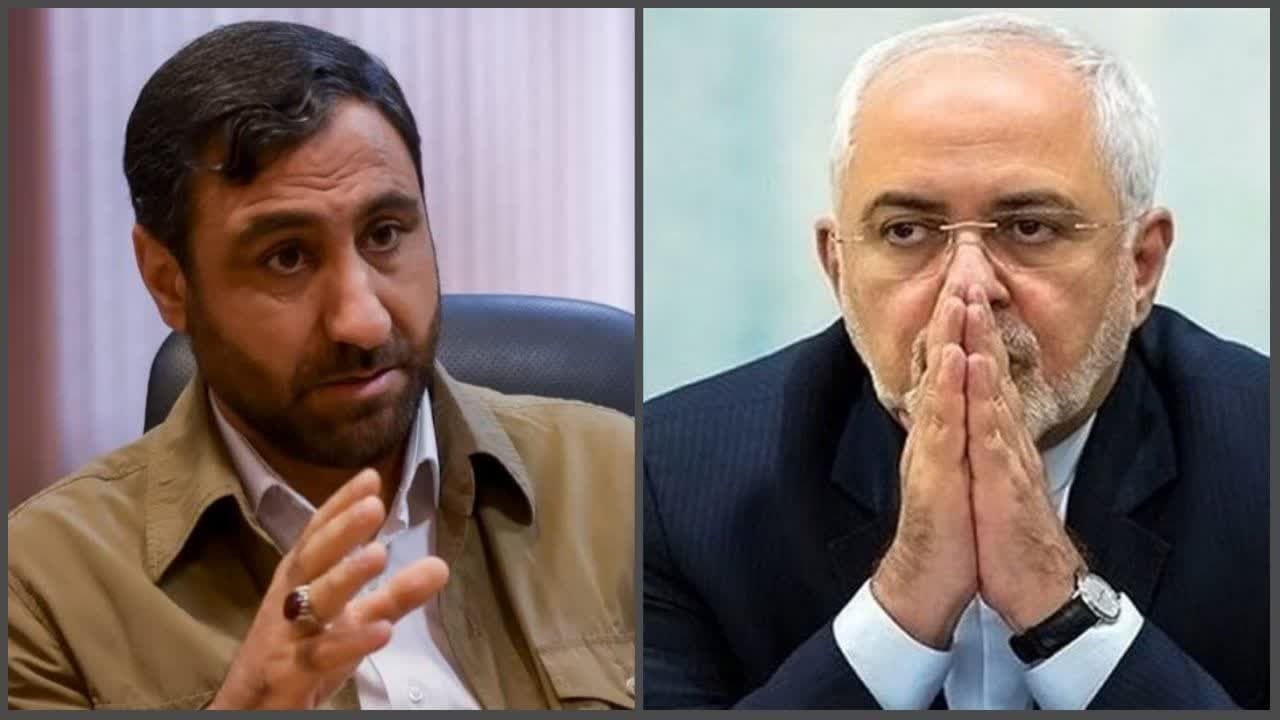 ظریف، مظروفی مغایر با ظرف نظام