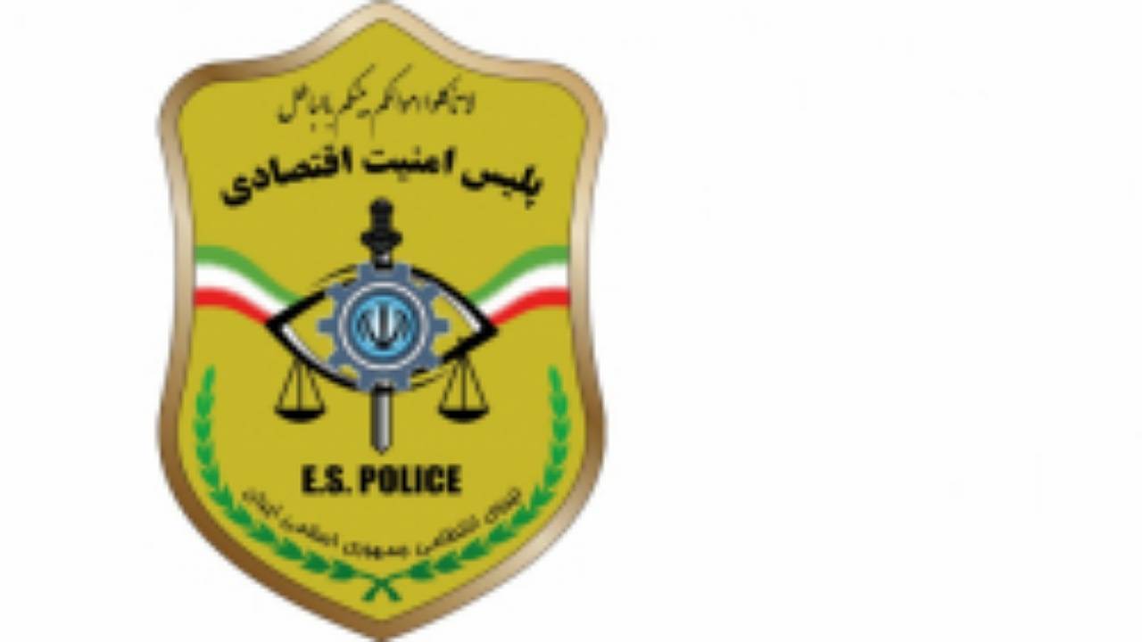 توقیف هیدروکربن‌های قاچاق در محور کرمان ـ بم