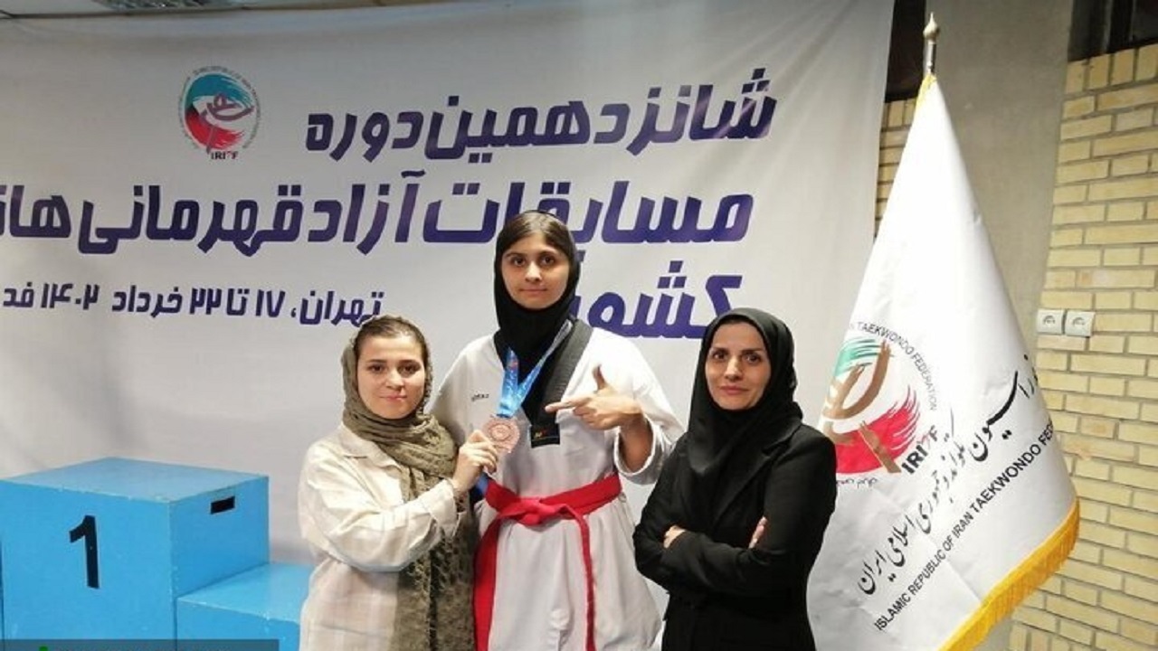 درخشش بانوی تکواندوکار خراسان شمالی