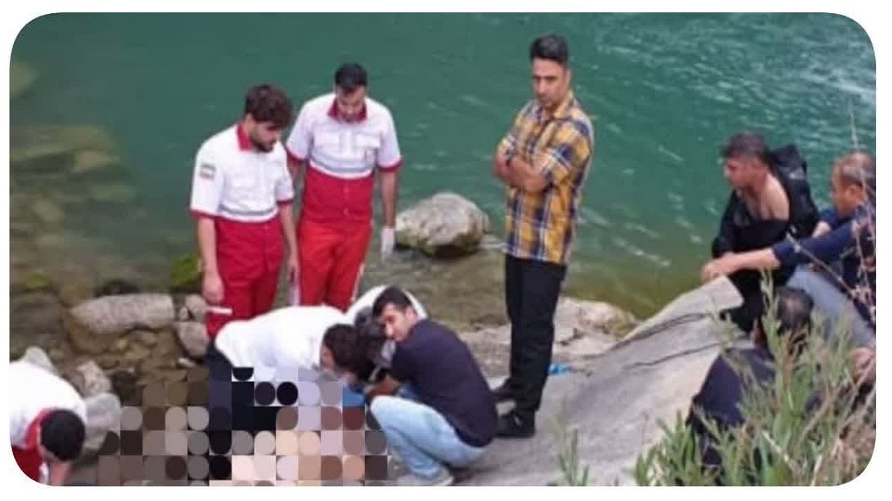 غرق شدن نوجوان ۱۵ ساله در رودخانه زیاران قزوین