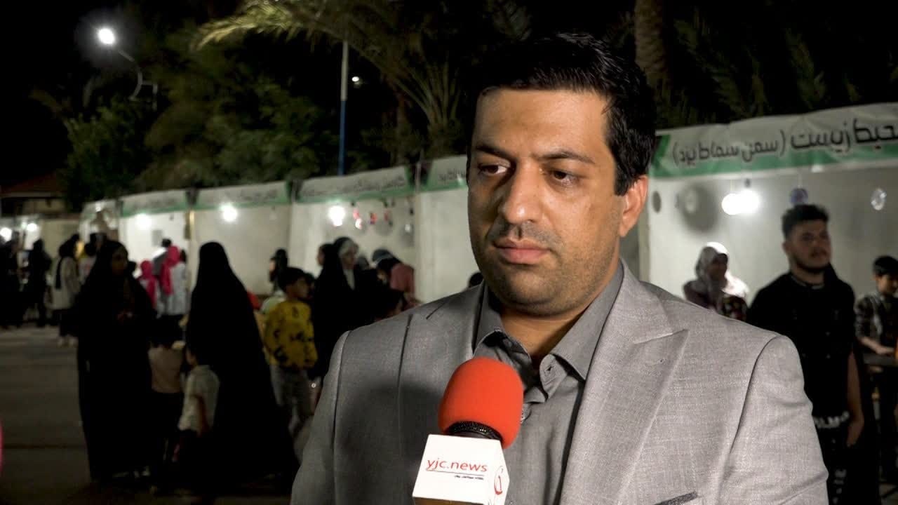 جشنواره پیوند صنعت و محیط زیست در بافق/ شرکت سنگ آهن مرکزی ایران-بافق پیشرو در حوزه محیط زیست