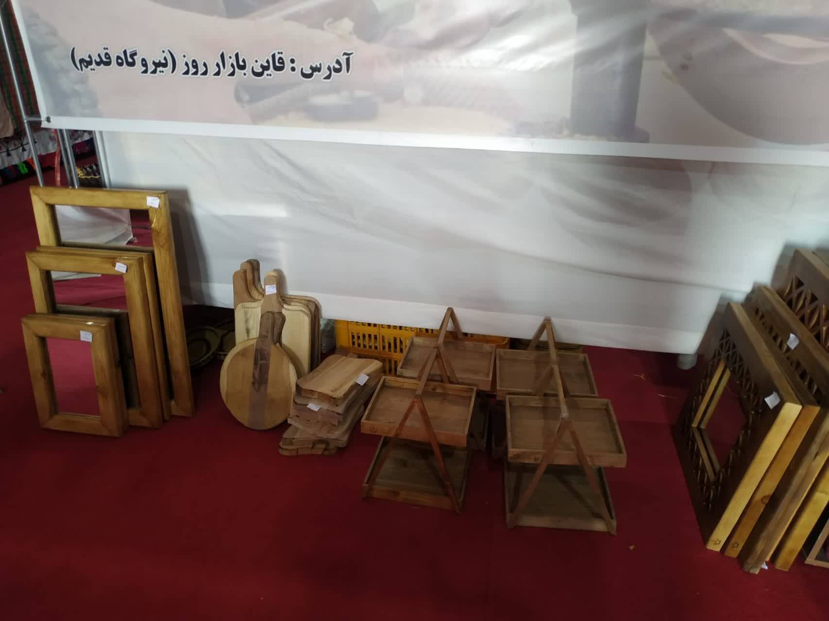قاب عکس های دستی