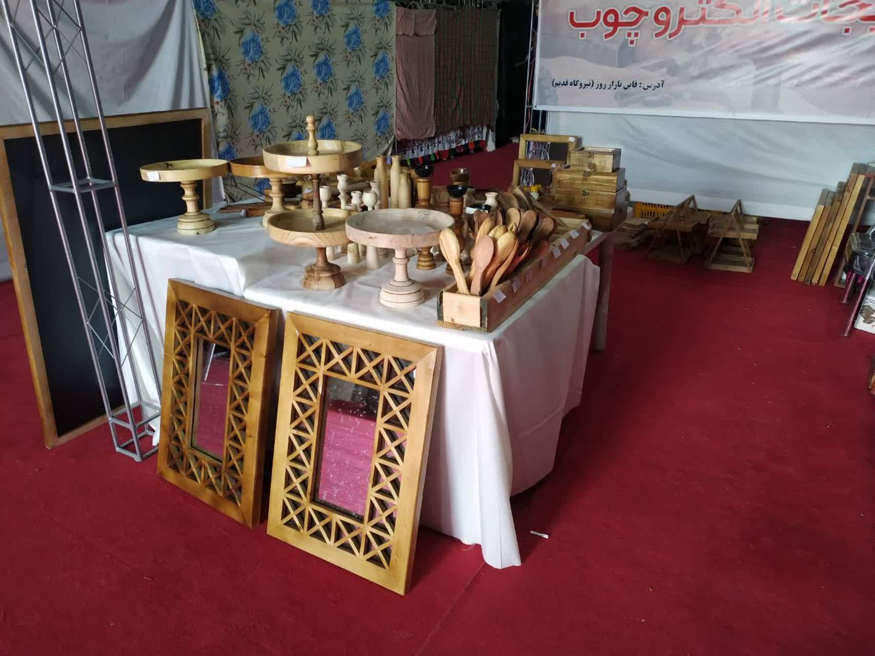کارهای هنری