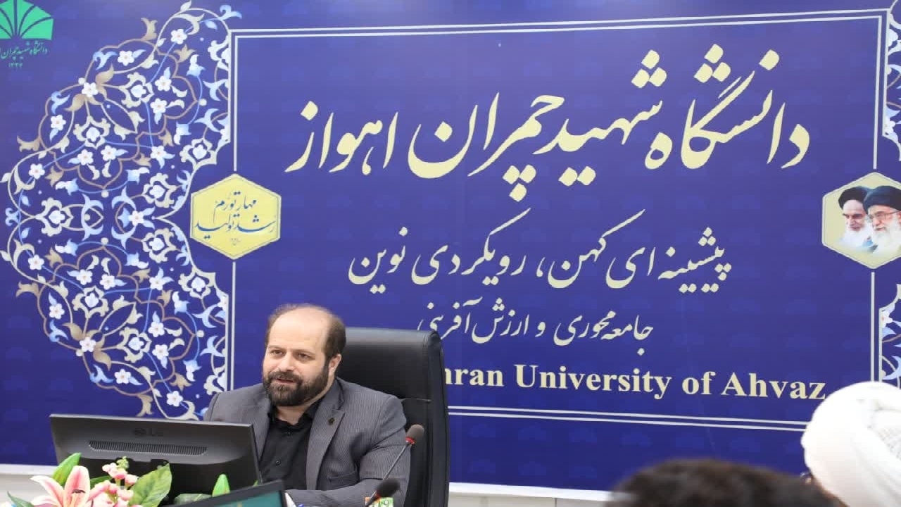 ۹۷.۱ درصد افراد جامعه باسواد هستند