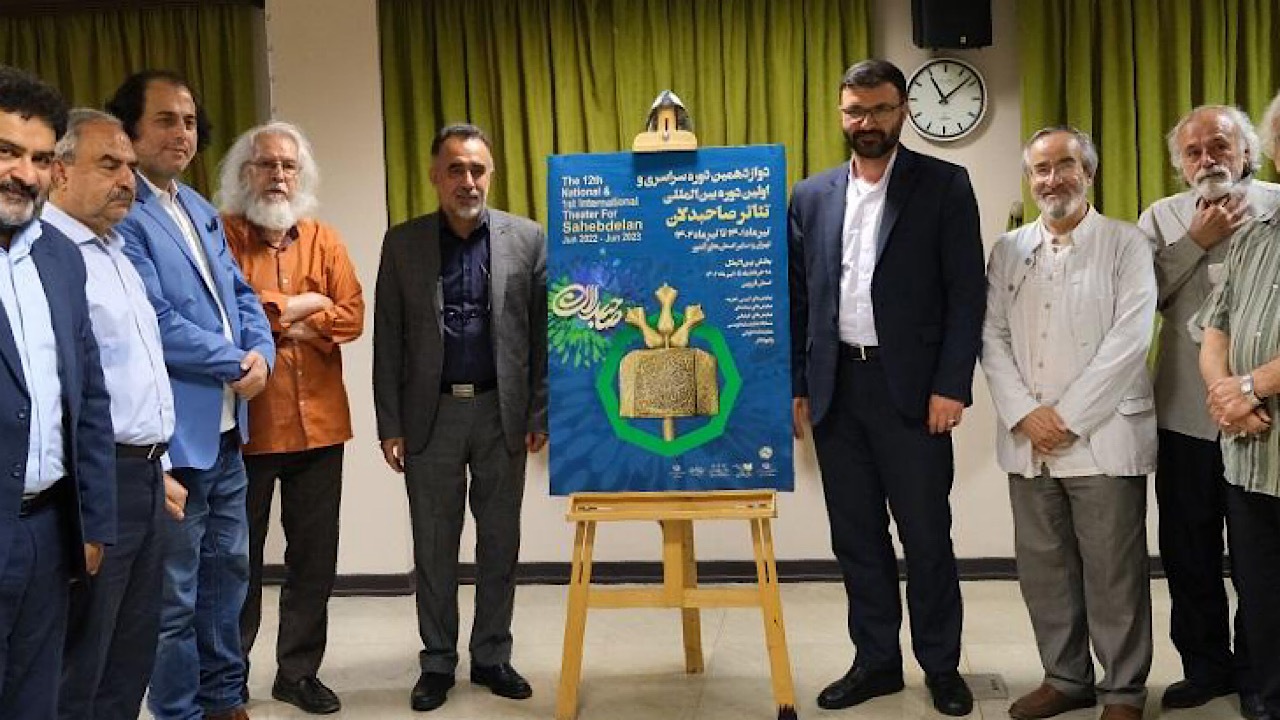 بودجه تئاتر صاحبدلان چهار میلیارد تومان است