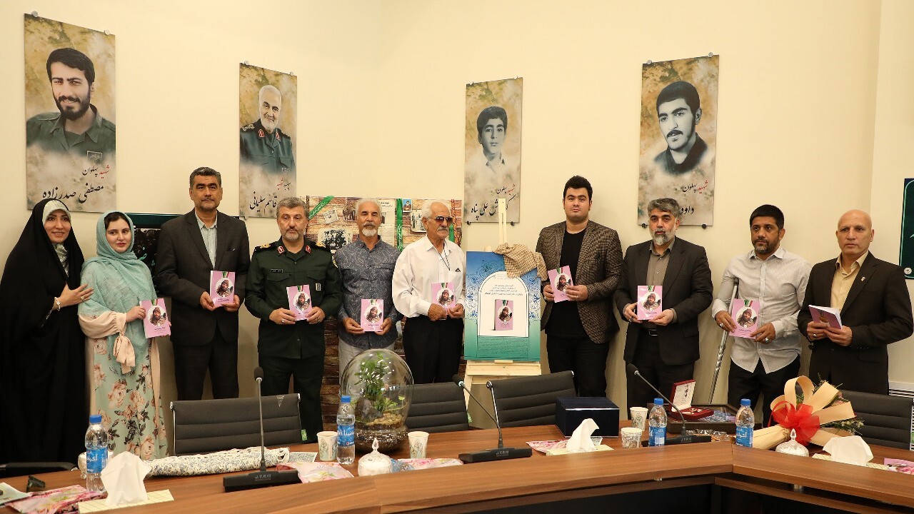 مراسم رونمایی از کتاب کشتی گیر شهید ضرغام برگزار شد