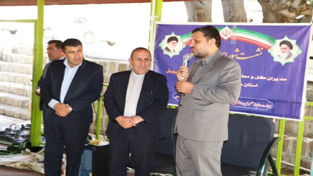 برگزاری هشتمین جلسه شورای اطلاع رسانی آموزش و پرورش