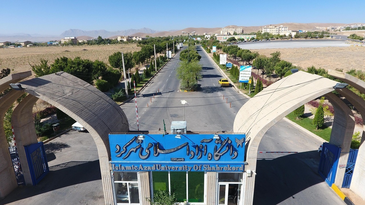مرکز رشد دانشگاه آزاد شهرکرد ارتقاء یافت
