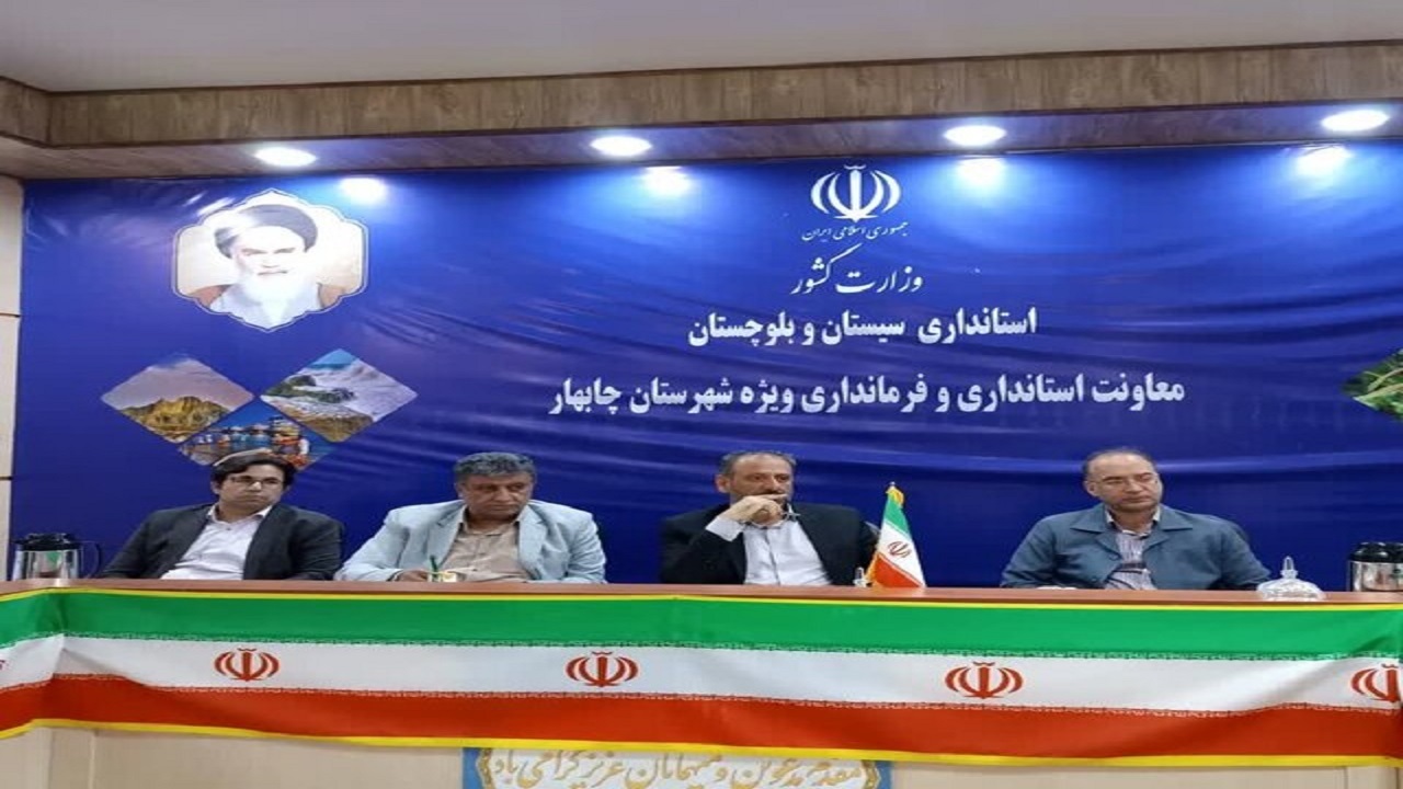 افراد ضعیف و ناکارآمد از سیستم بهداشت و درمان چابهار کنار گذاشته شوند