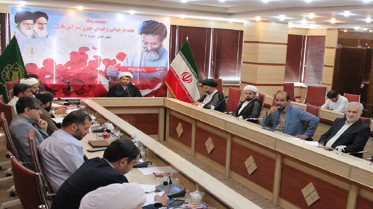 نفوذی‌ها، خطری جدی برای انقلاب اسلامی