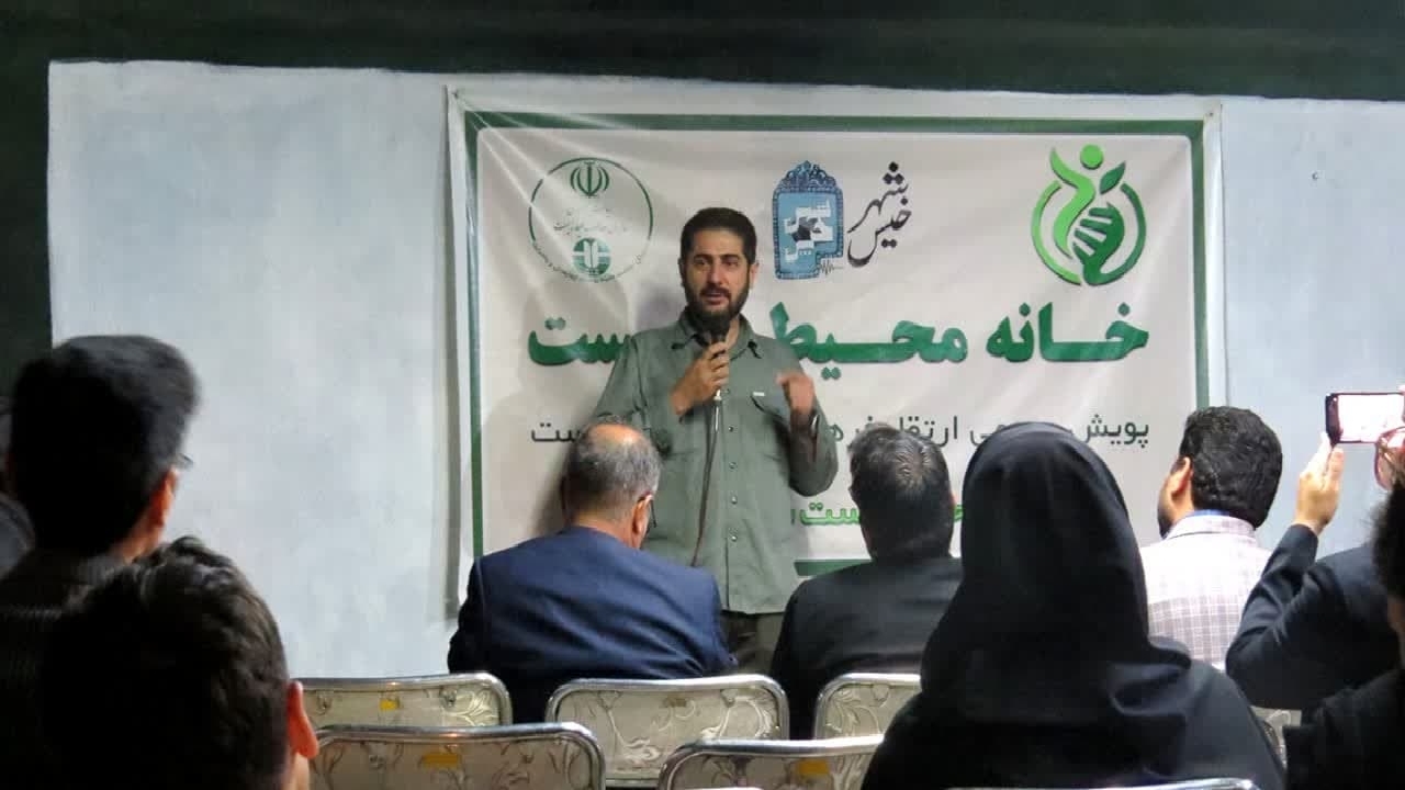 اولین خانه محیط‌زیست مردم‌نهاد در شهرکرد افتتاح شد