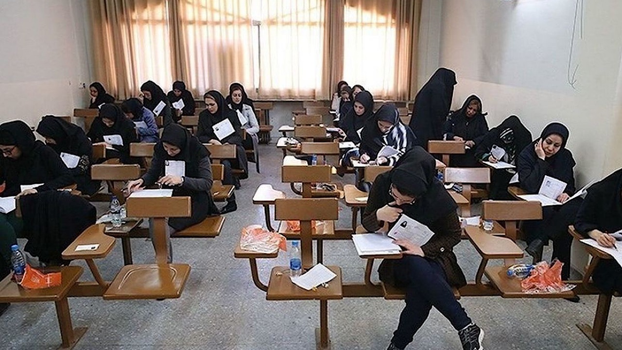 توزیع کارت آزمون فلوشیپ آغاز شد