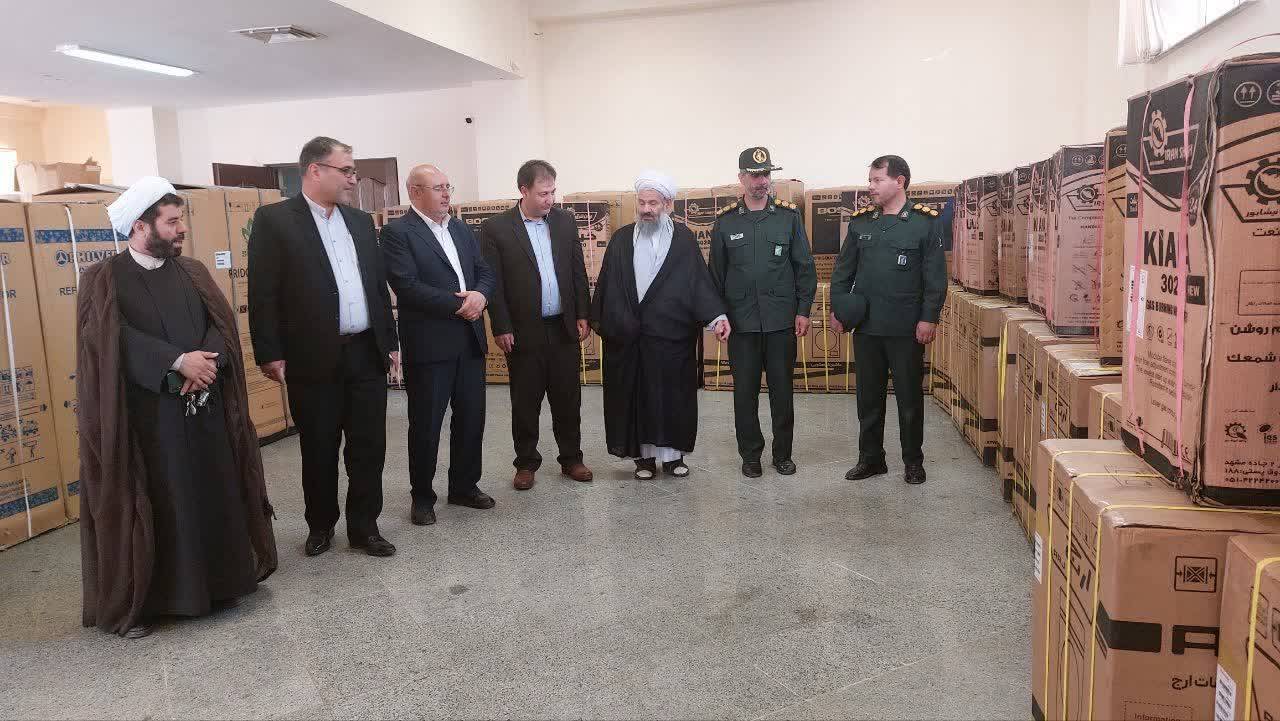 تهیه جهیزیه