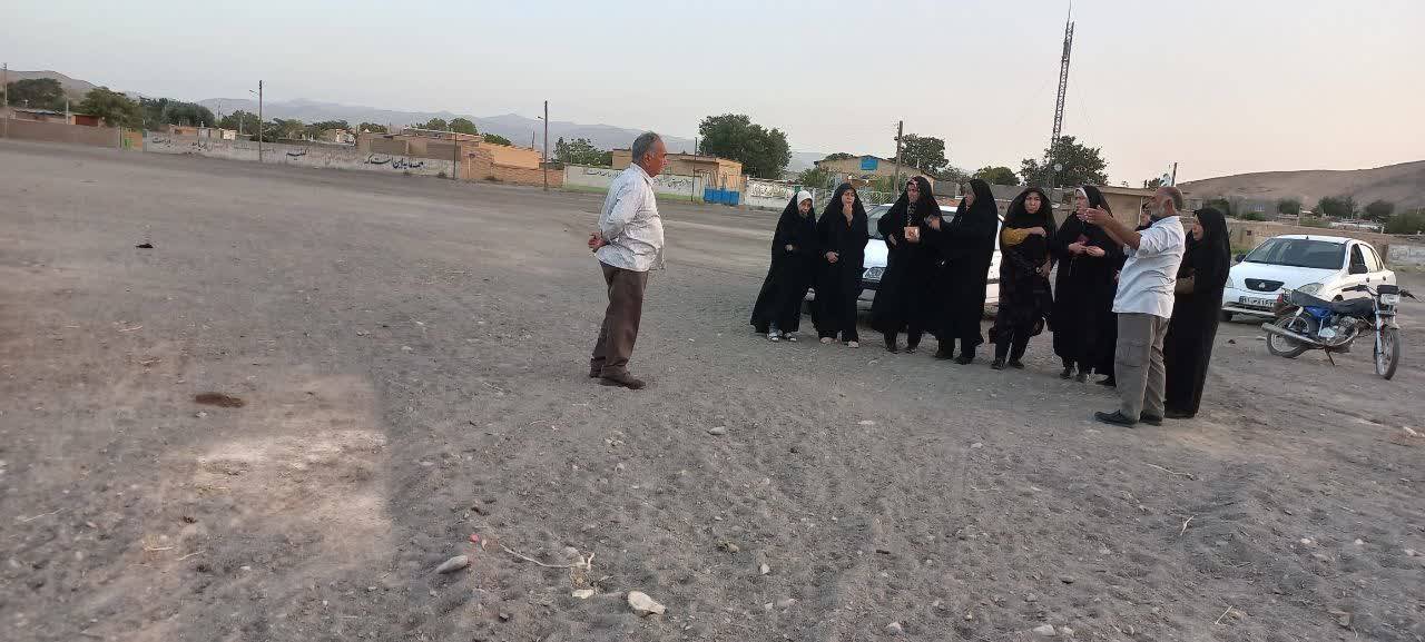 جلسه