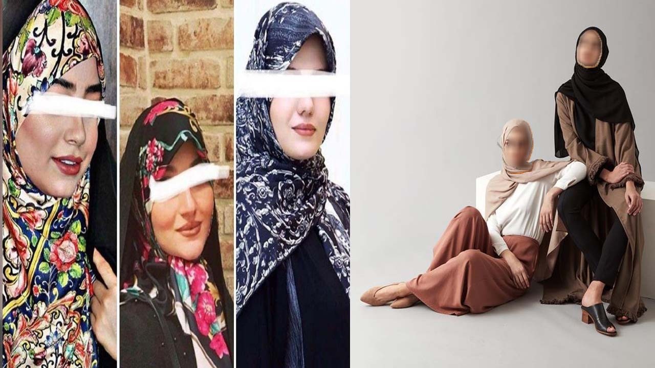 آفتی به نام حجاب‌استایل‌!