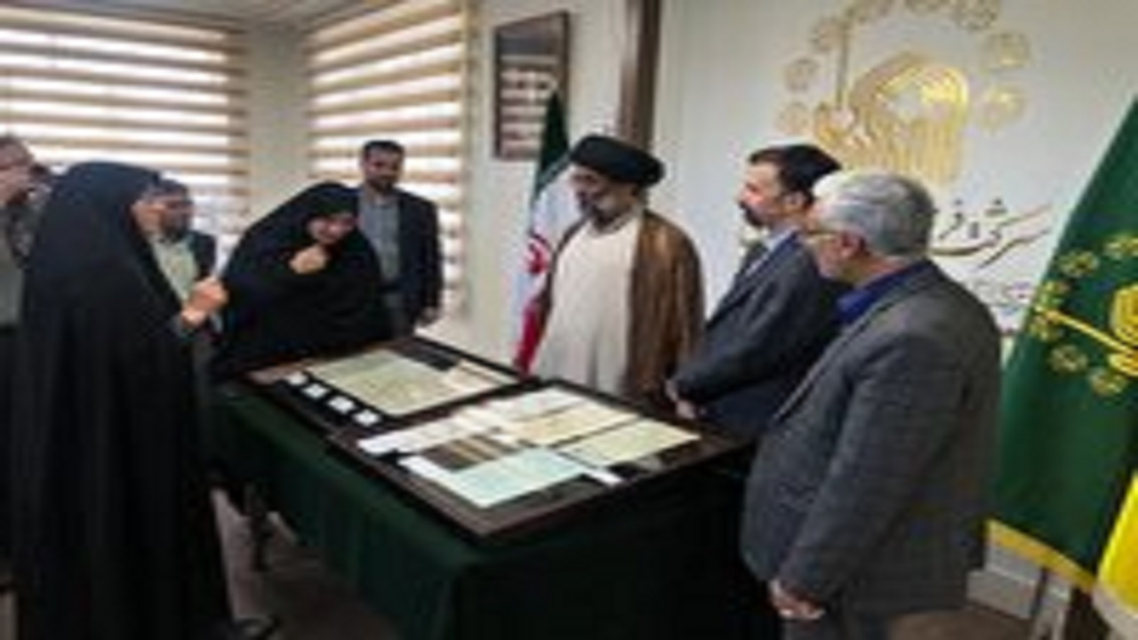 رونمایی از قدیمترین سند فرش اهدایی به حرم امام رضا (ع)