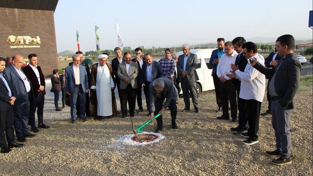 احداث چهارمین پالایشگاه تولید گلیسیرین کشور در ارومیه
