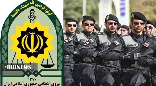 استخدام فرماندهی انتظامی استان اردبیل