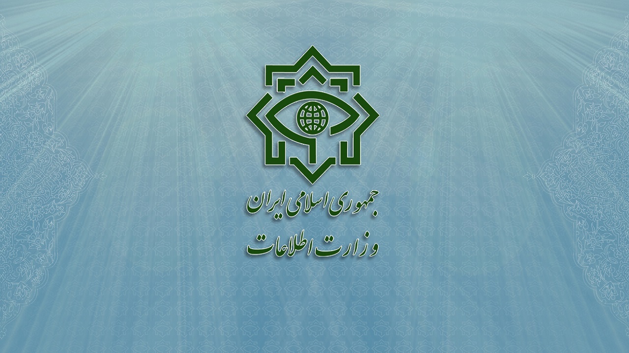 هشدار مهم وزارت اطلاعات به مردم