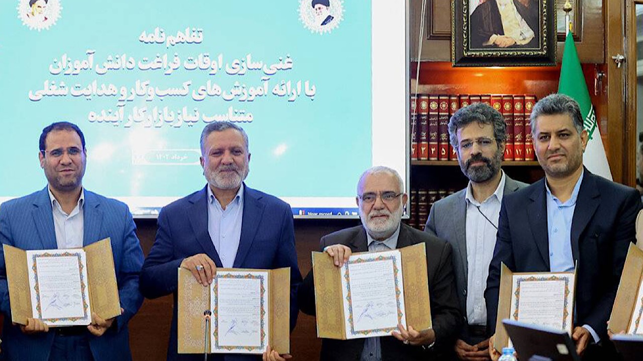راه اندازی مدرسه تابستانه در تلویزیون