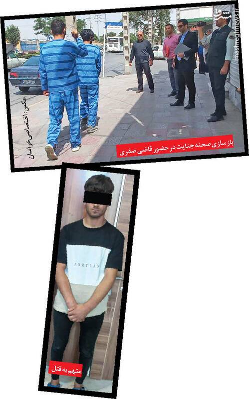 متهم به قتل