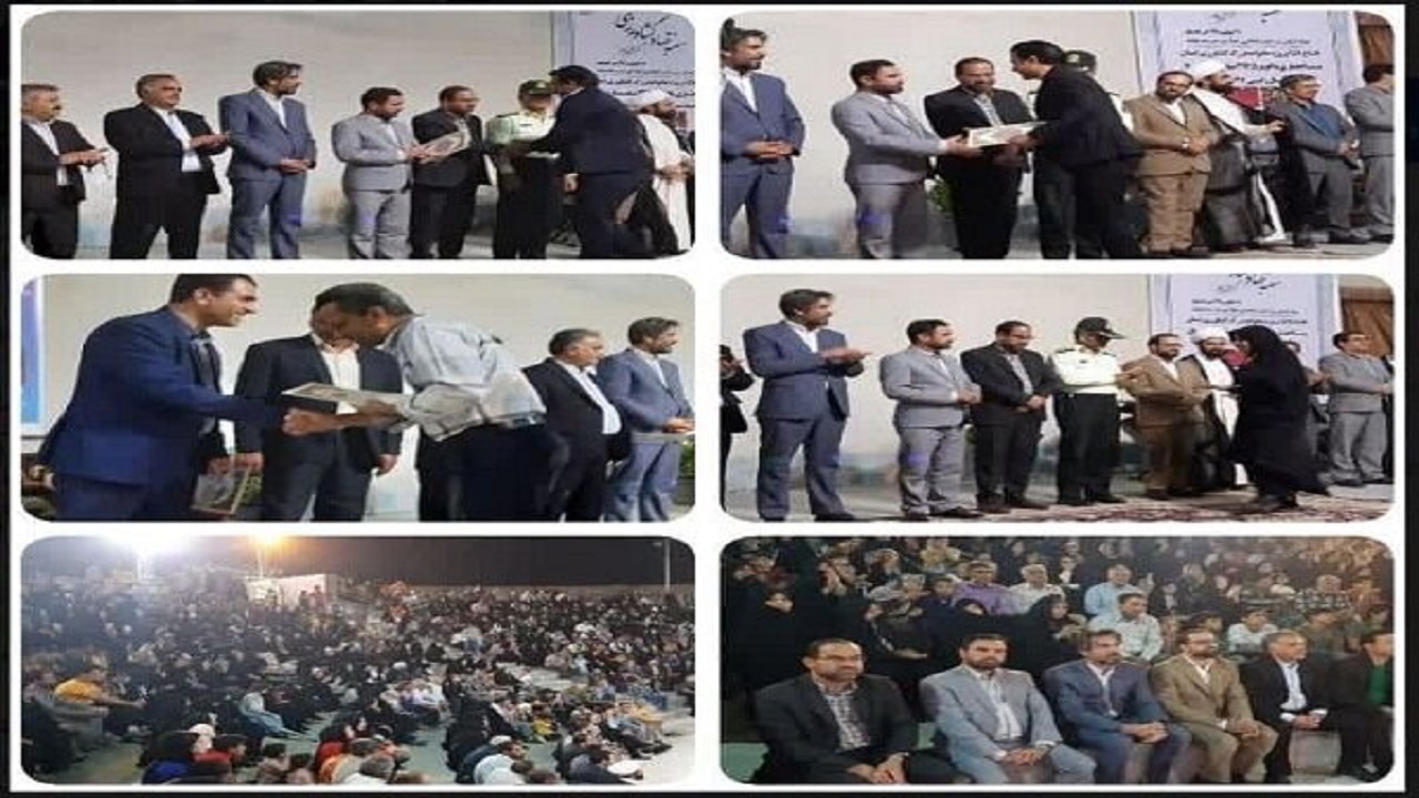 تجلیل از ۳۰ تولید کننده برتر بخش کشاورزی