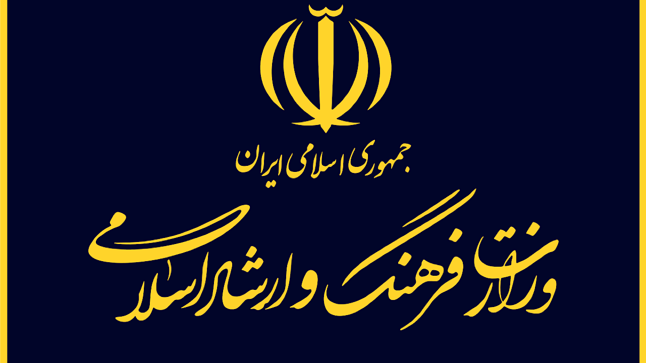 کانون‏‌های تبلیغاتی رتبه‏‌بندی می‌شوند