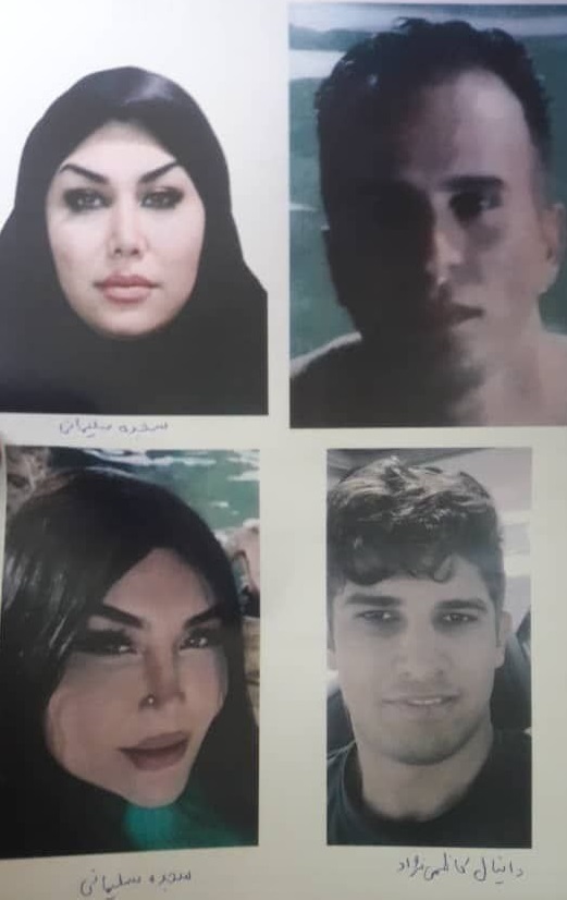تصاویر قاتلان بسیجی شهید سجاد امیری