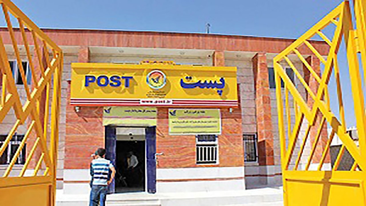 جذب بیش از ۱۰۰ شرکت دانش بنیان در مرکز نوآوری پست