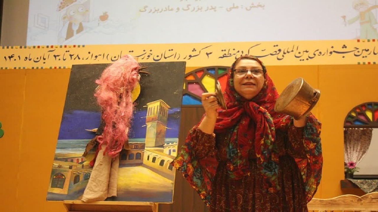 جشن نکوداشت ثبت ملی قصه گویی در استان بوشهر برگزار شد