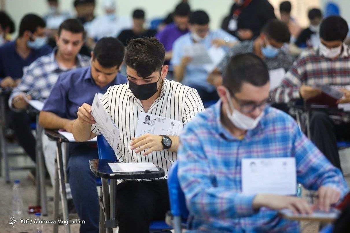 آغاز ثبت نام آزمون متقاضیان اخذ پروانه وكالت قوه قضائیه