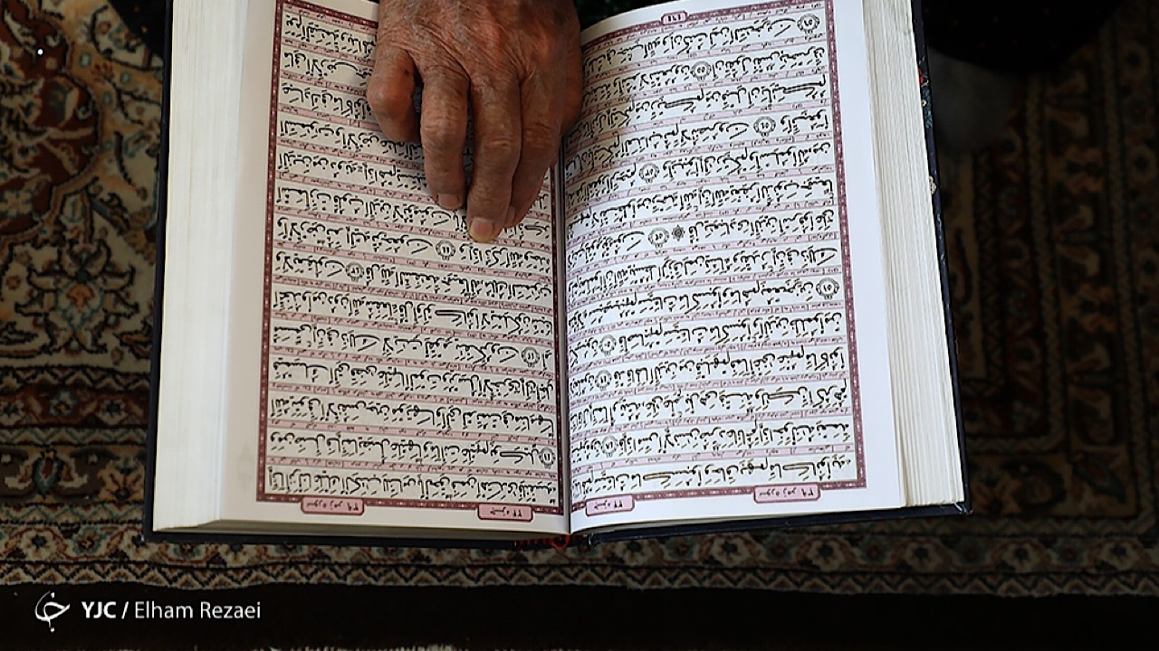 از اطمینان به خودت بپرهیز